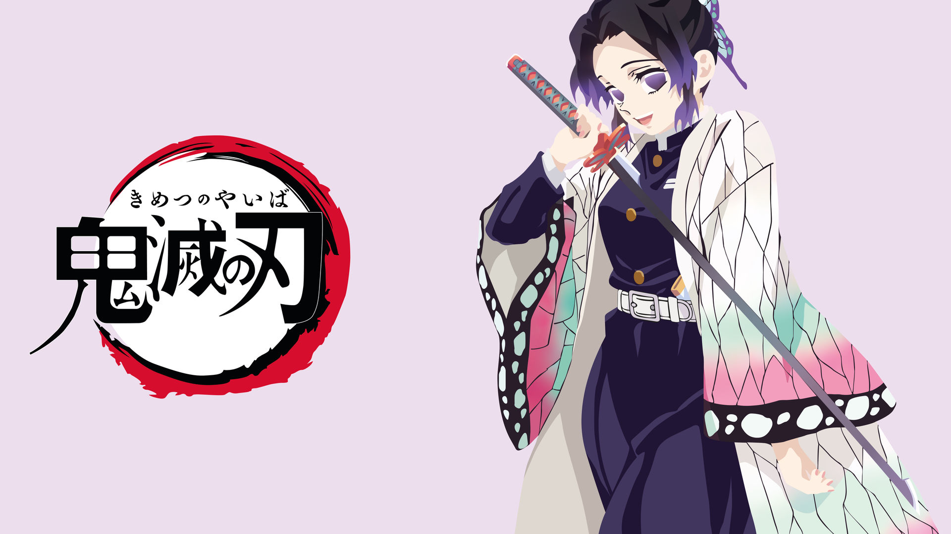 Shinobu Kochou Kimetsu No Yaiba Wallpapers