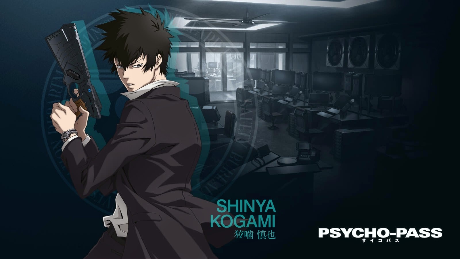 Shinya Kogami From Psycho-Pass Wallpapers