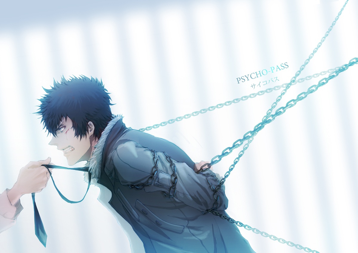 Shinya Kogami Minimalist Wallpapers