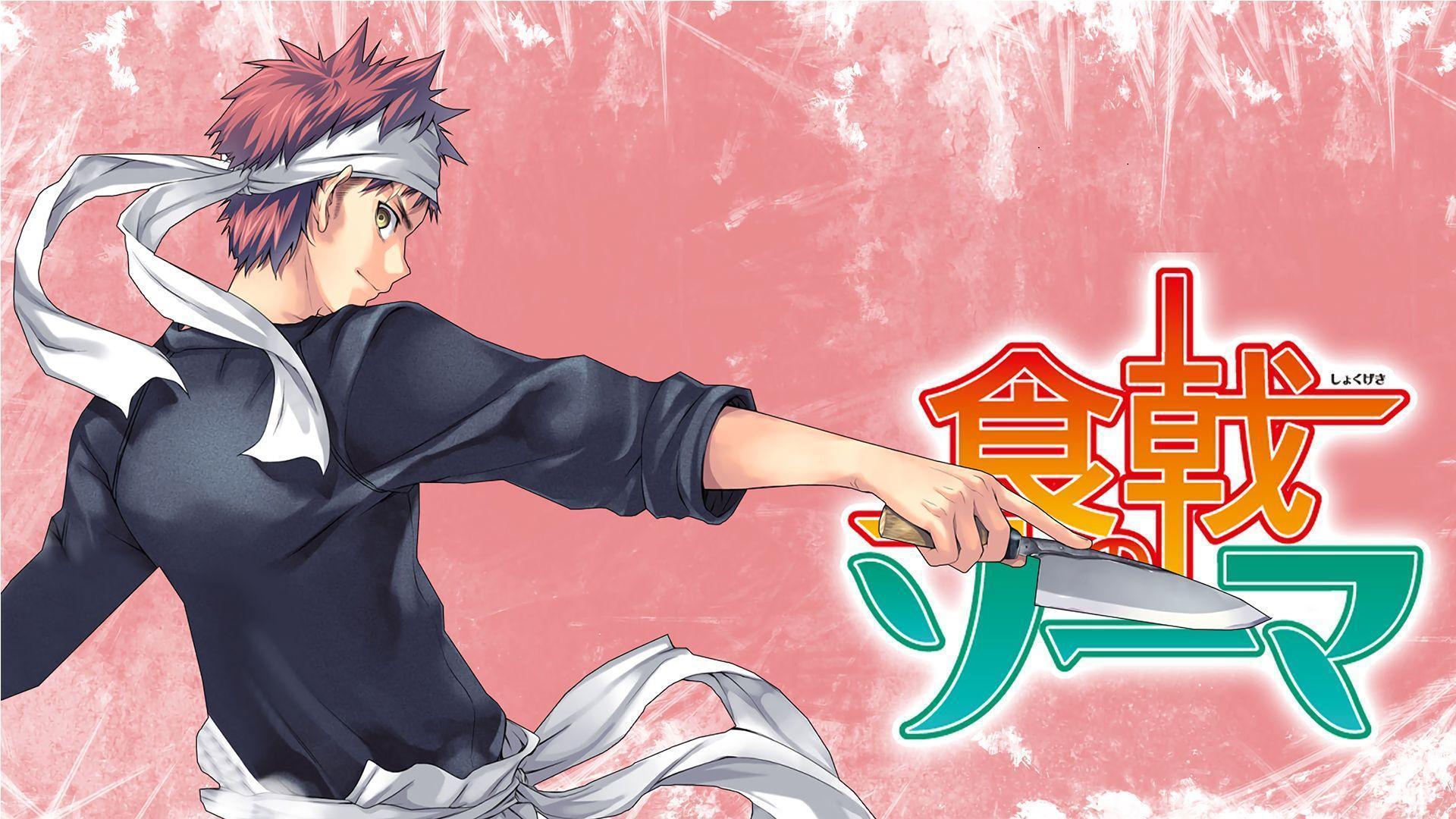 Shokugeki No Soma Wallpapers