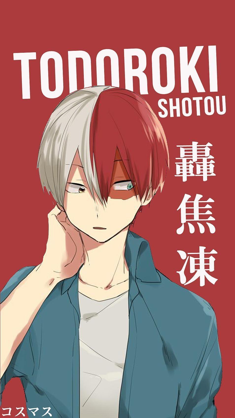 Shoto Todoroki Anime Wallpapers