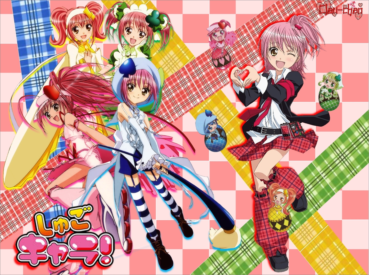 Shugo Chara! Wallpapers