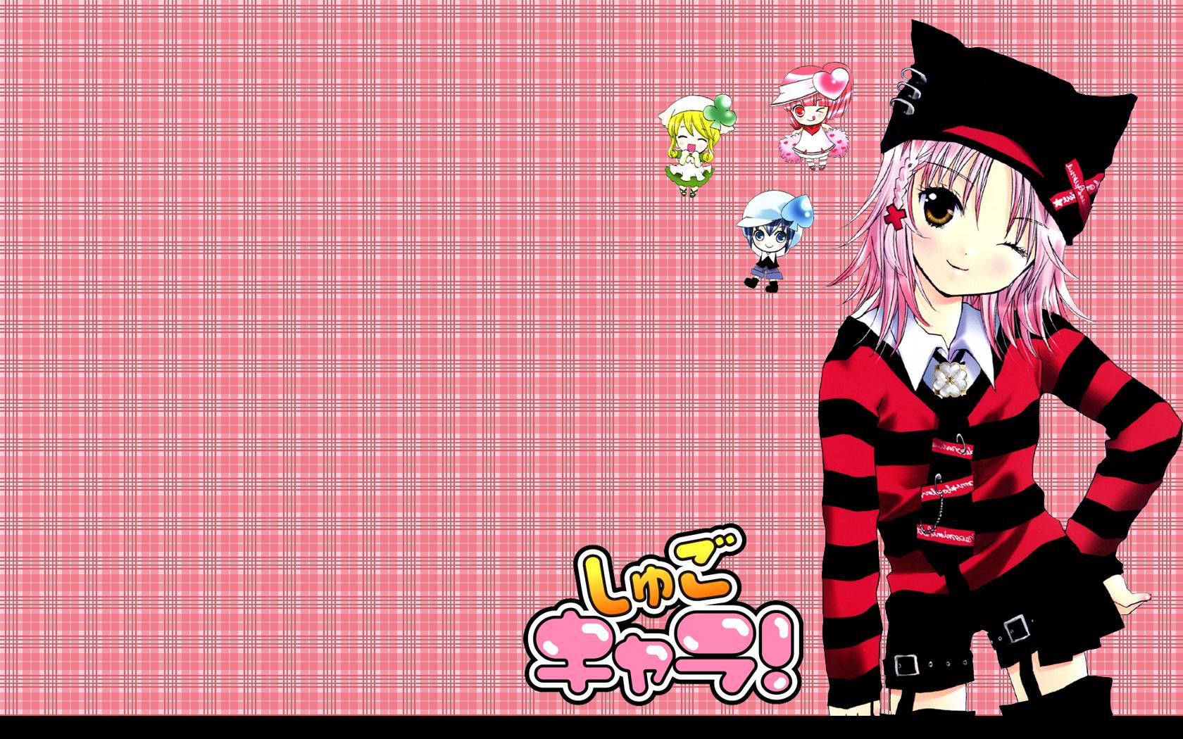 Shugo Chara! Wallpapers