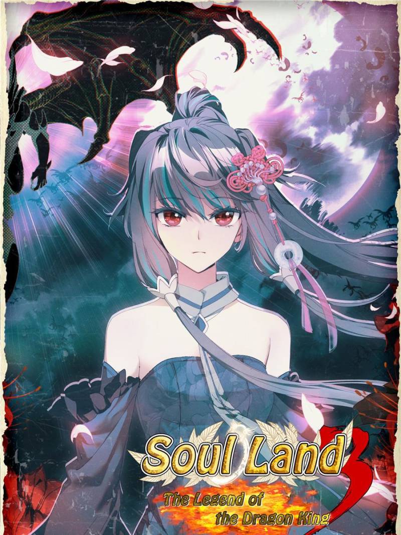 Soul Land Wallpapers