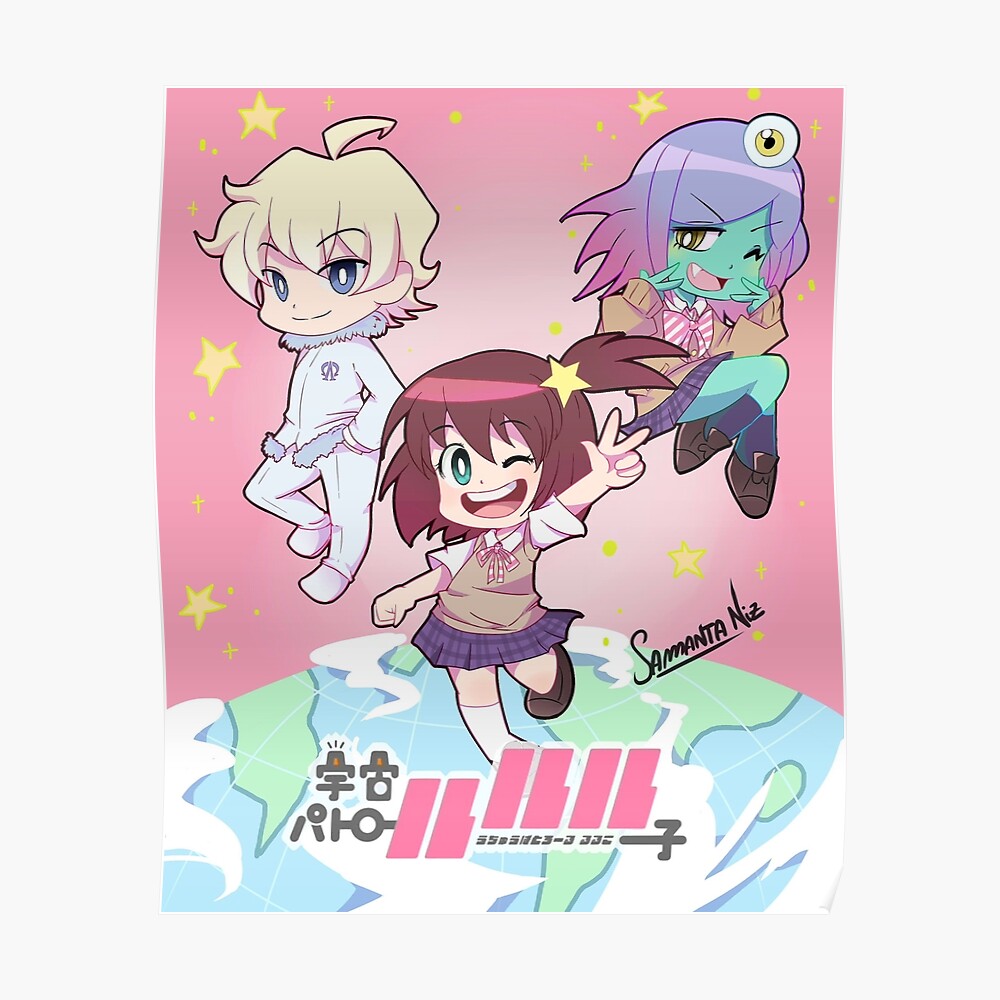 Space Patrol Luluco Wallpapers