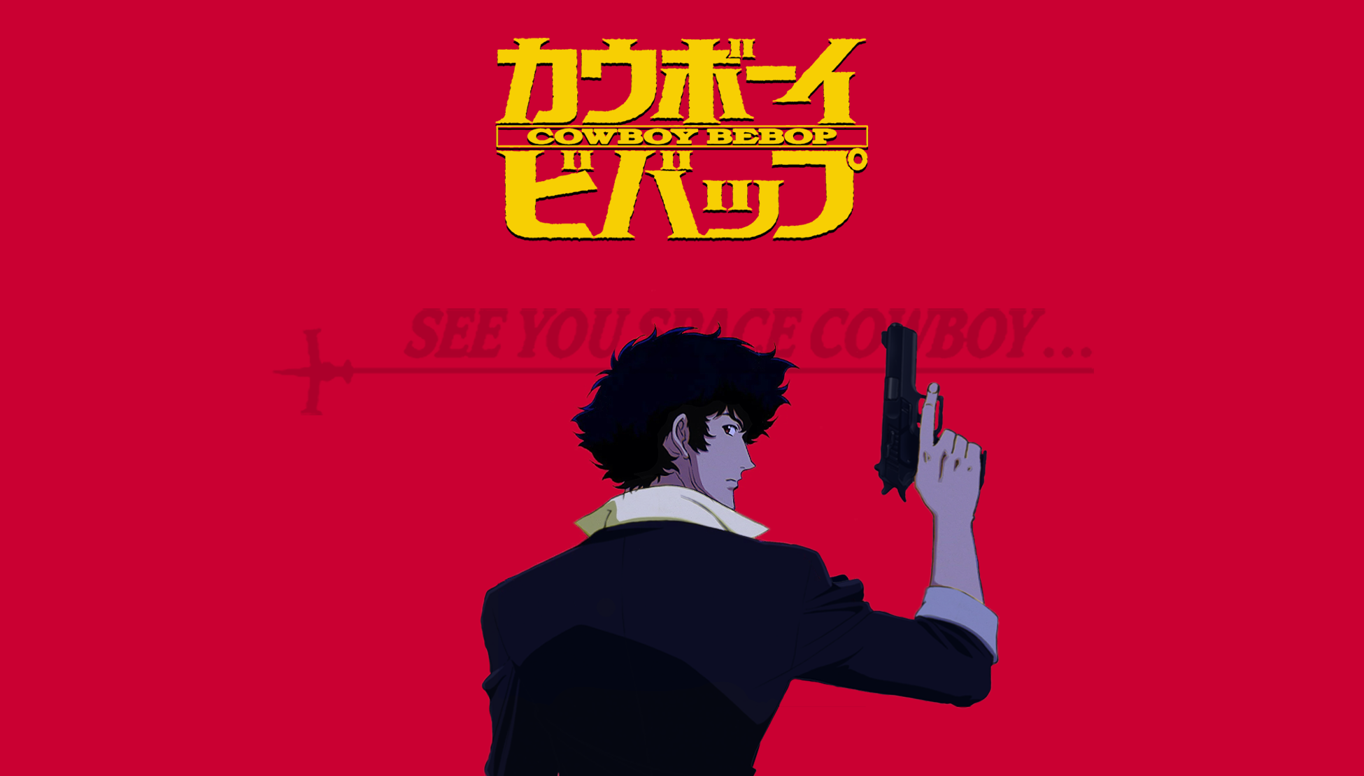 Spike Spiegel Wallpapers