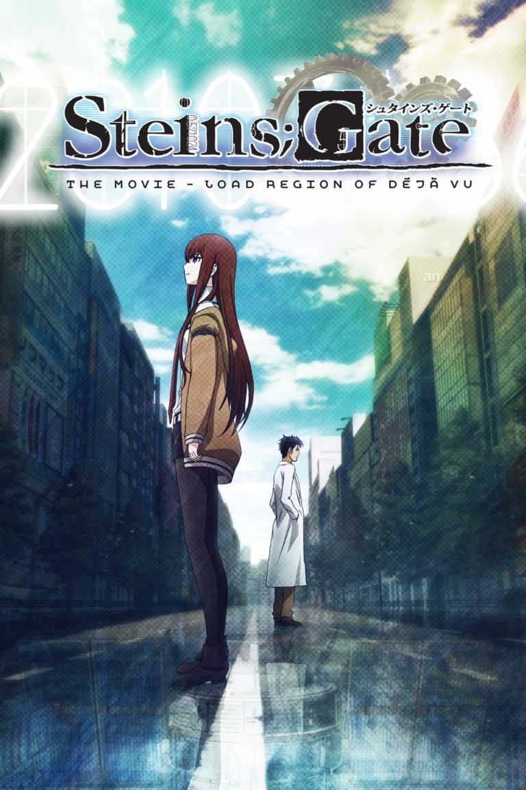 Steins;Gate: The Movie В€’ Load Region Of Dejг  Vu Wallpapers