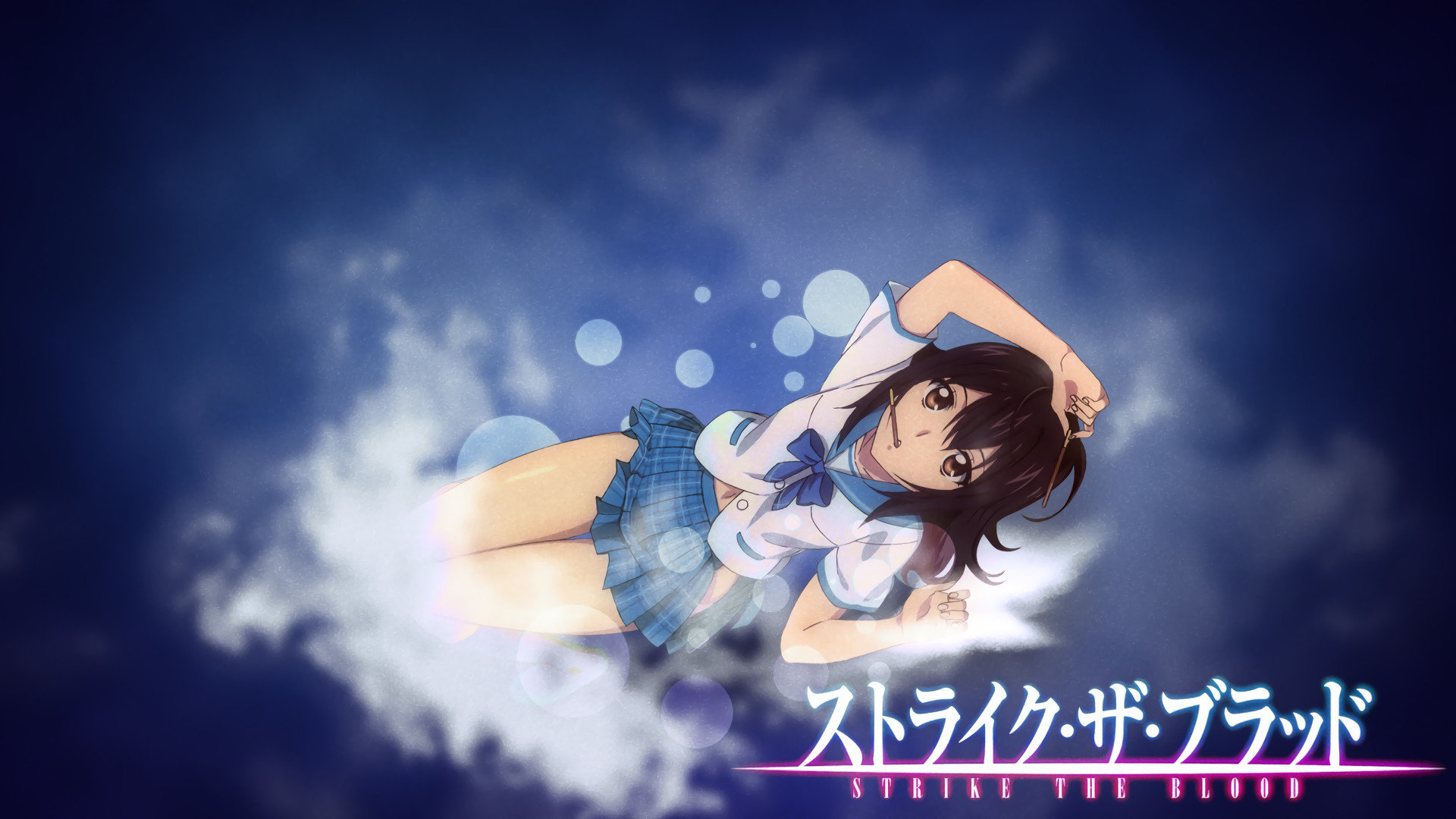 Strike The Blood Wallpapers