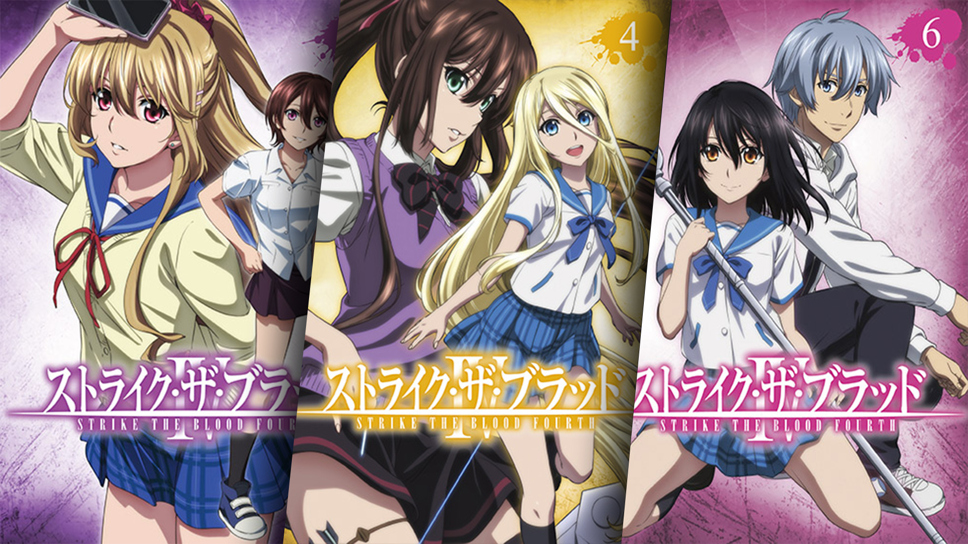 Strike The Blood Wallpapers