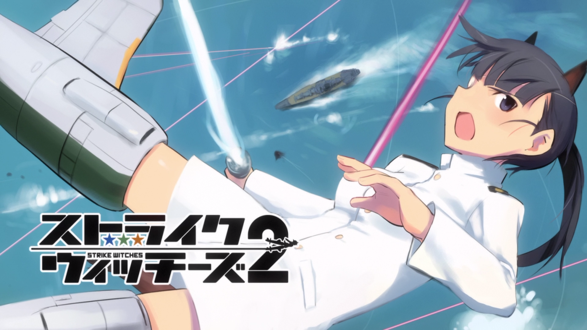 Strike Witches Wallpapers