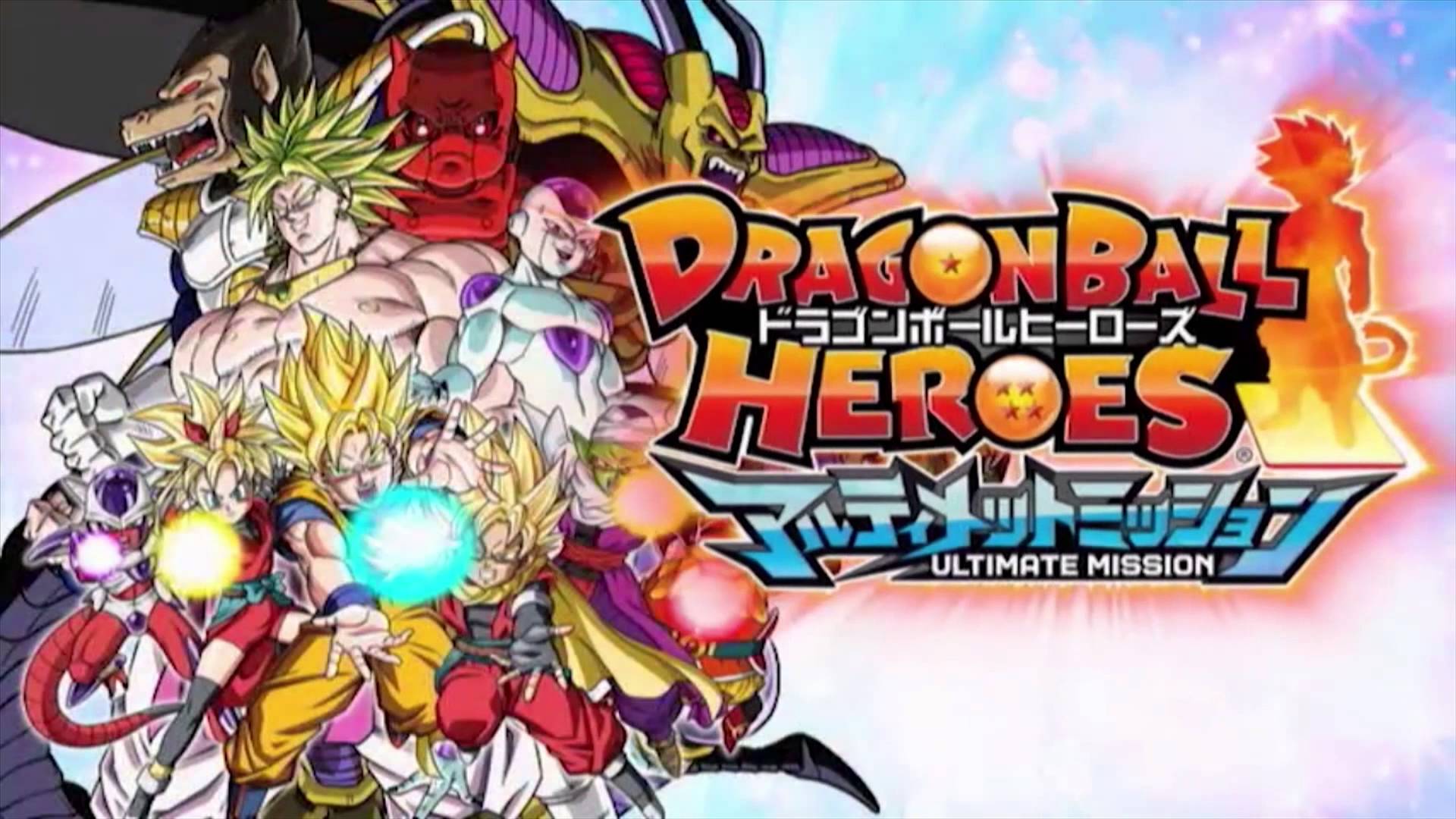 Super Dragon Ball Heroes Wallpapers