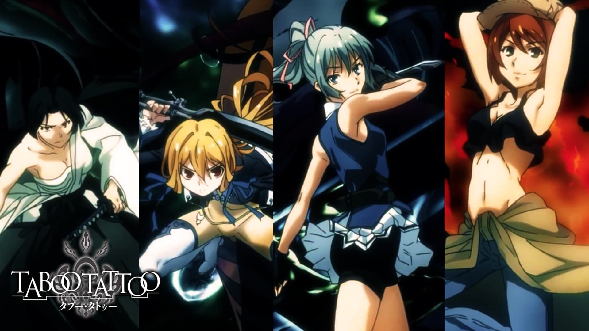 Taboo Tattoo Wallpapers