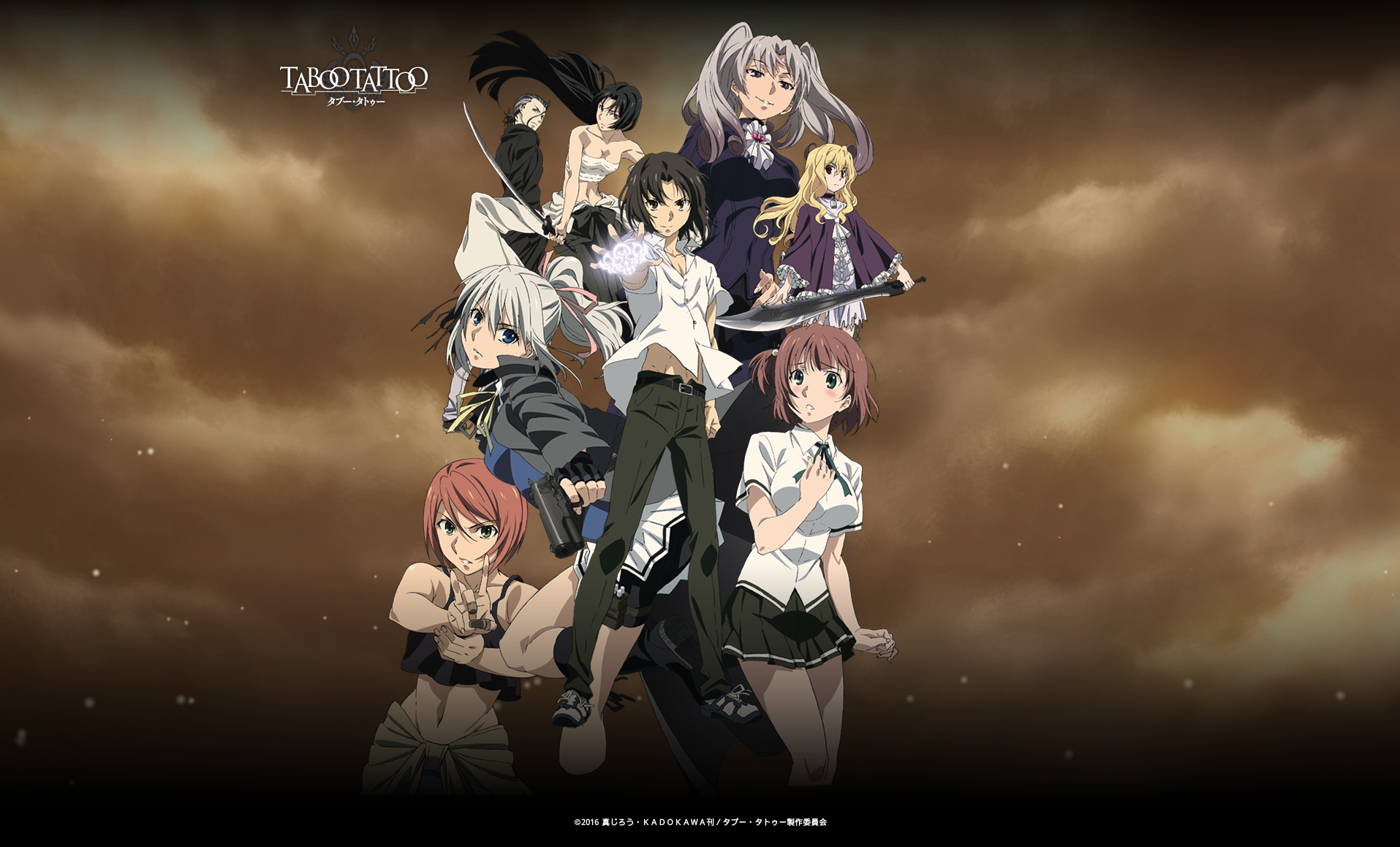 Taboo Tattoo Wallpapers