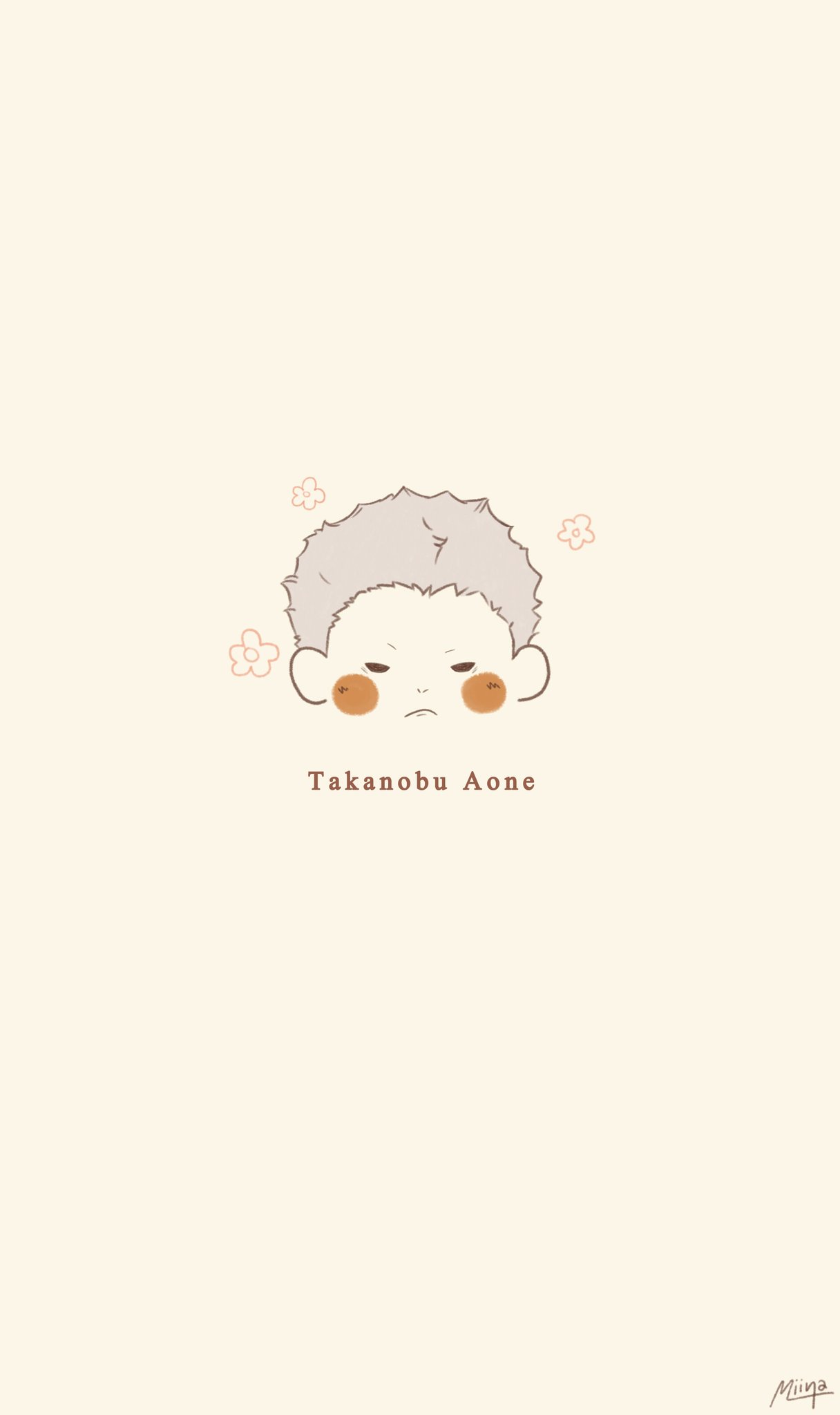 Takanobu Aone Art Wallpapers