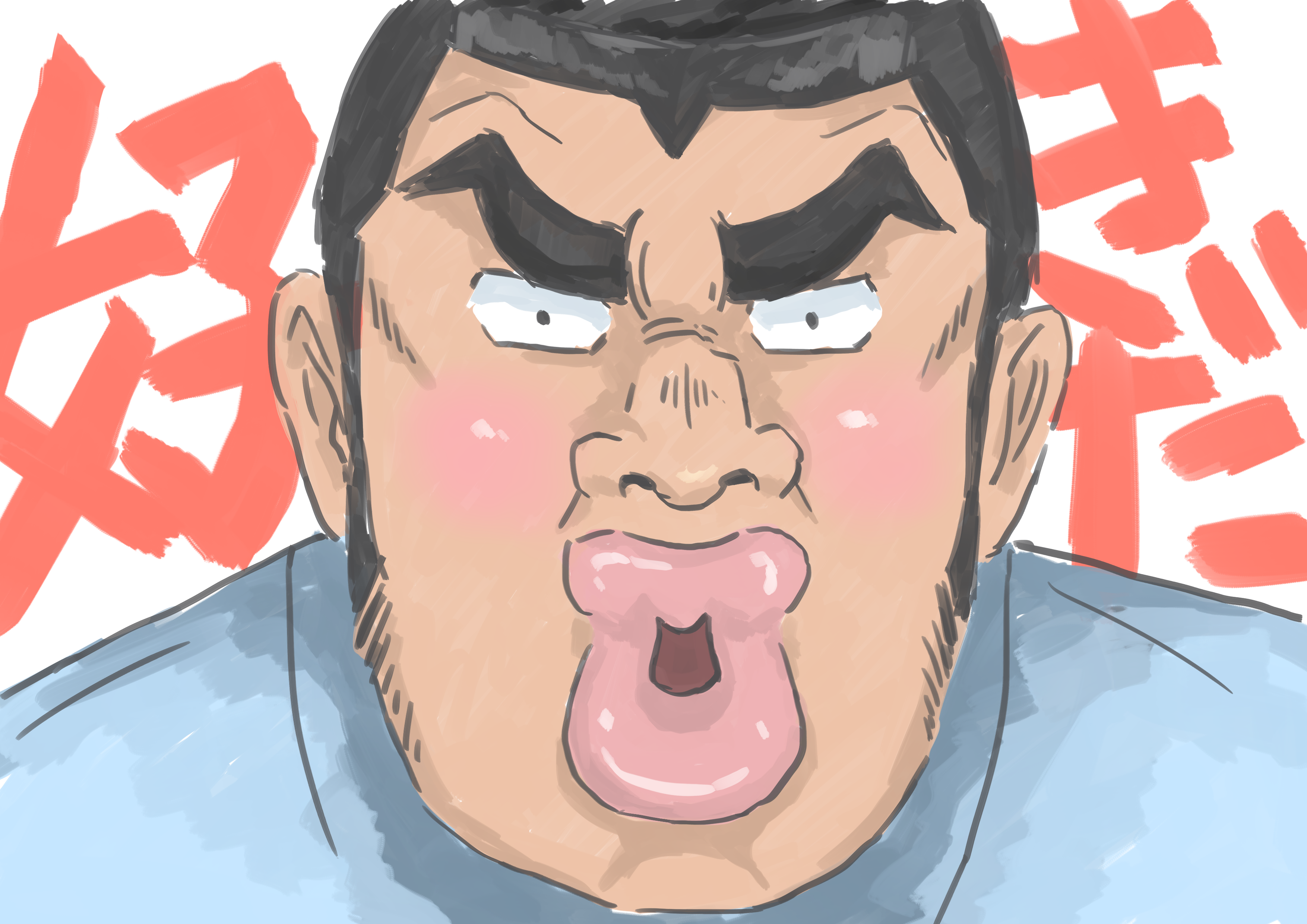 Takeo Gouda Anime Art Wallpapers