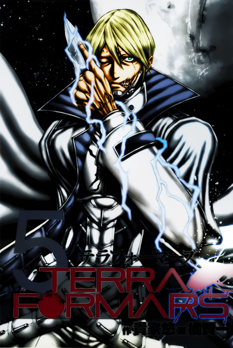 Terra Formars Wallpapers