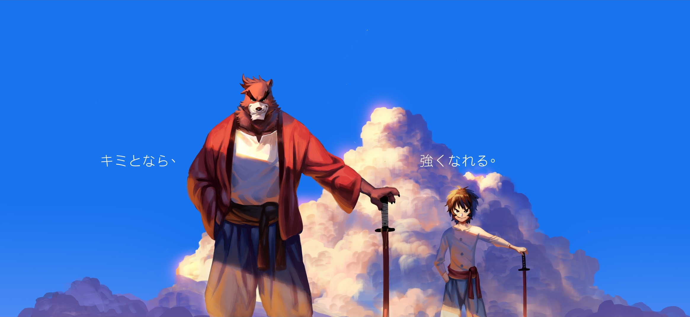 The Boy And The Beast Wallpapers