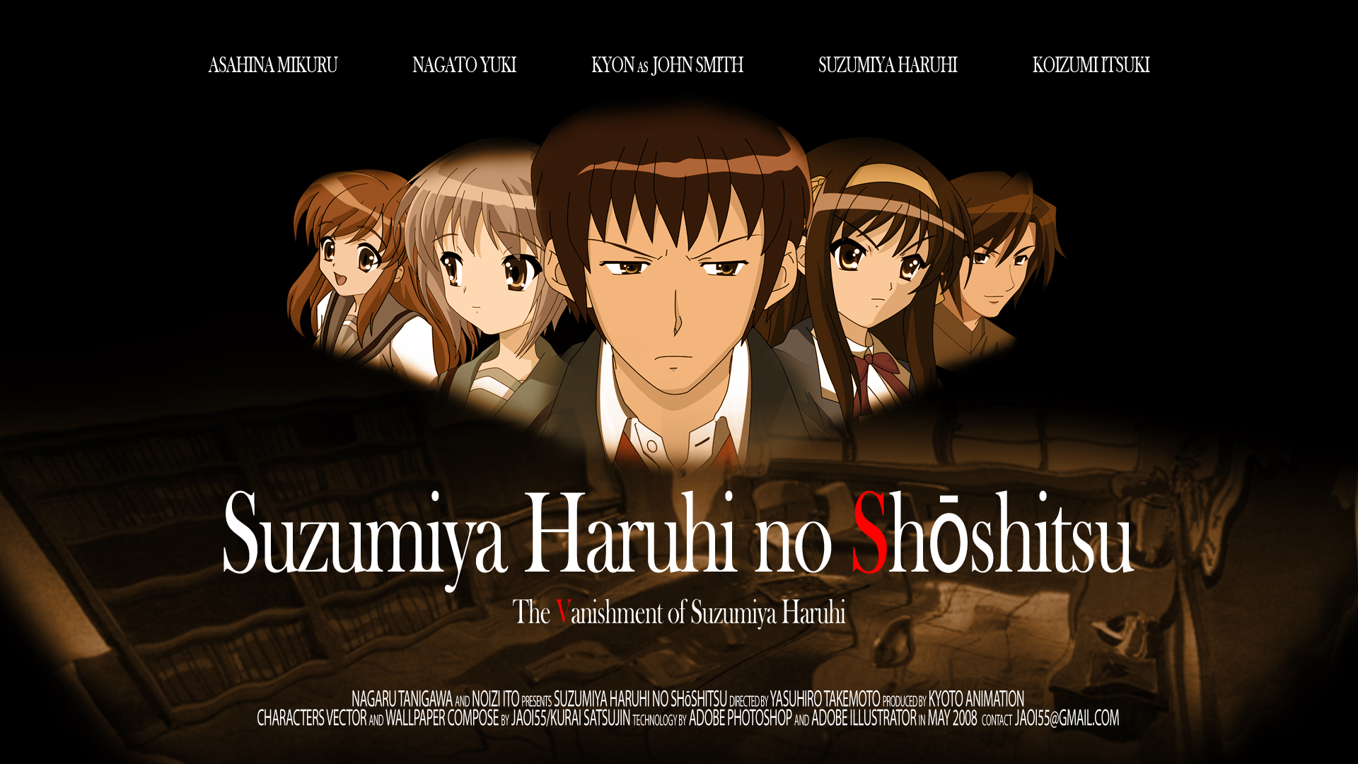 The Disappearance Of Haruhi Suzumiya Wallpapers