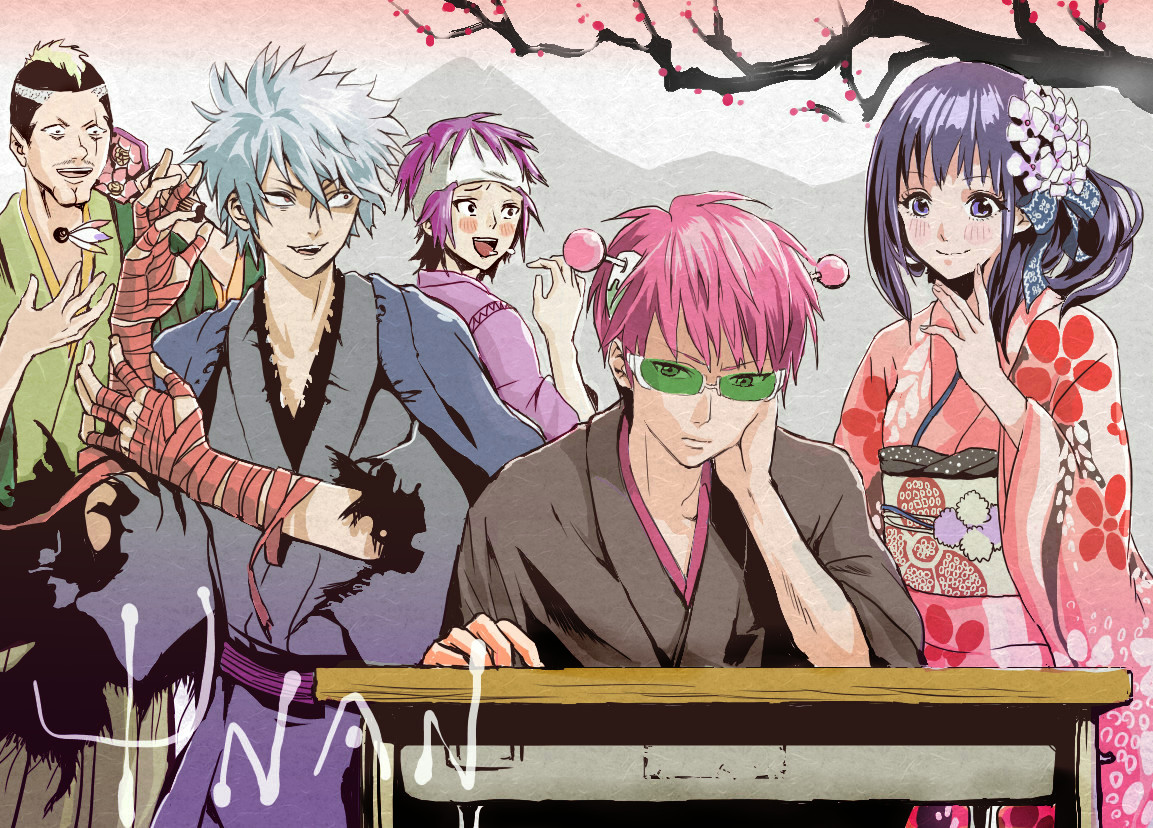 The Disastrous Life Of Saiki K. Wallpapers