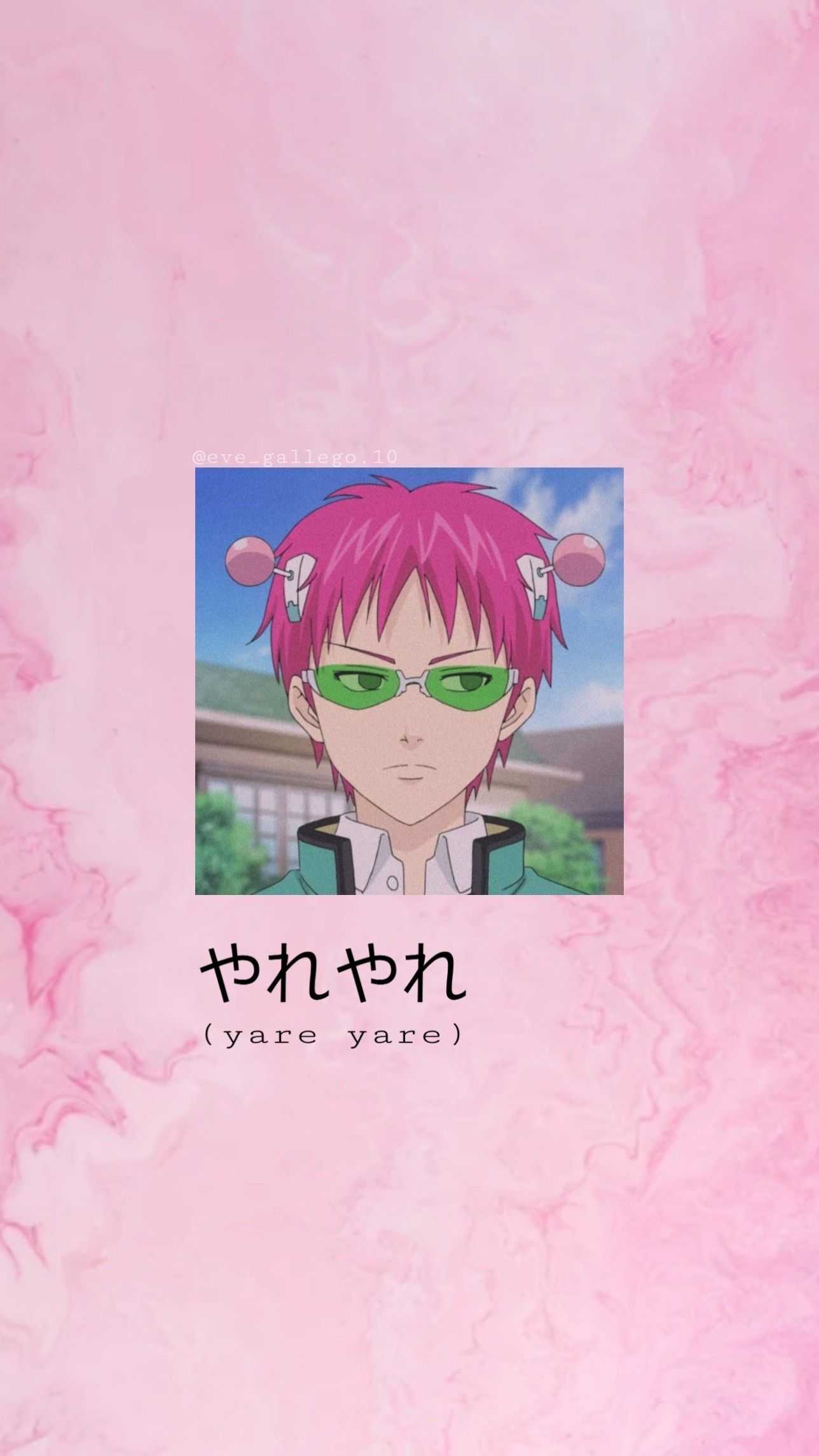 The Disastrous Life Of Saiki K. Wallpapers