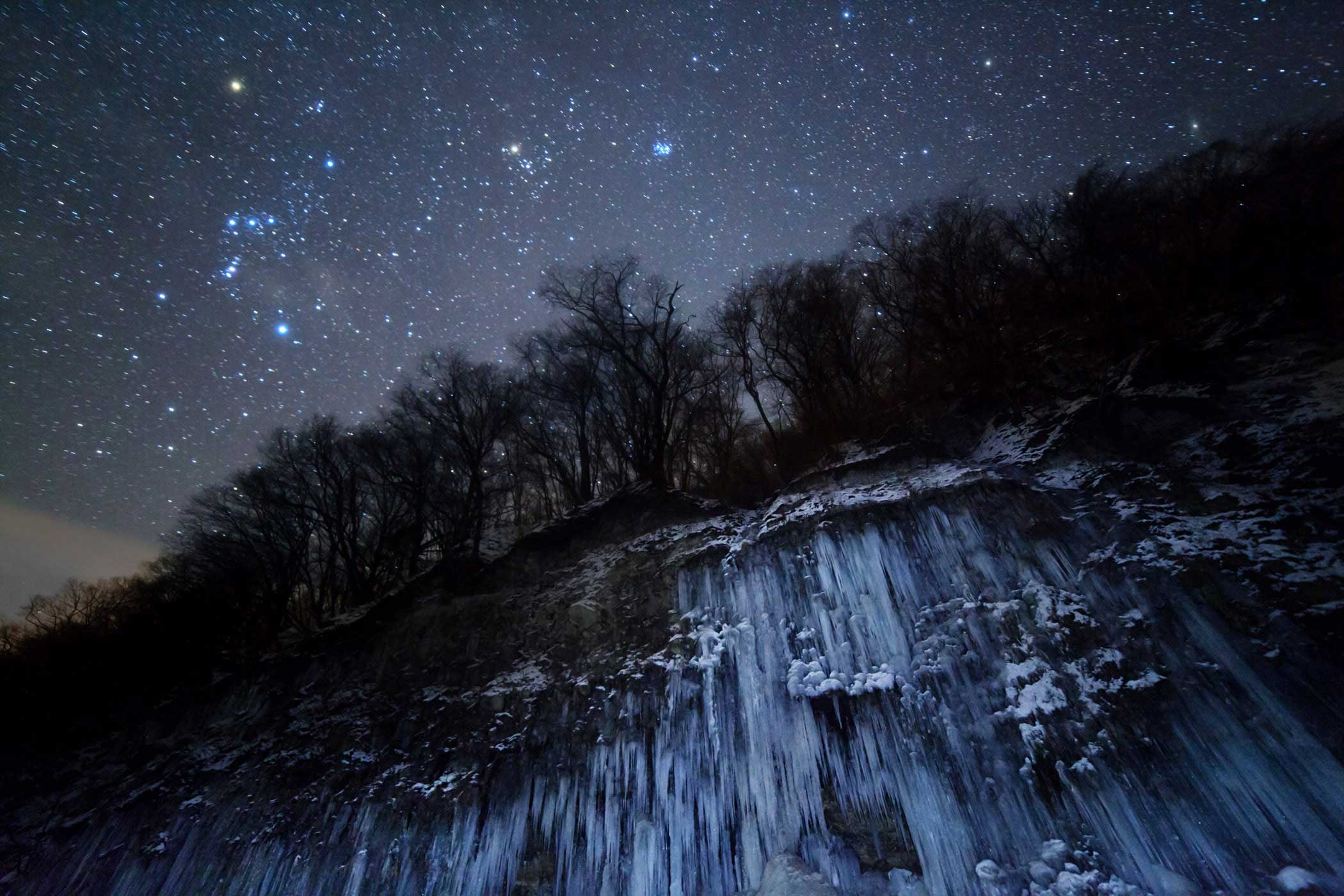 The Heavens Beneath Wallpapers