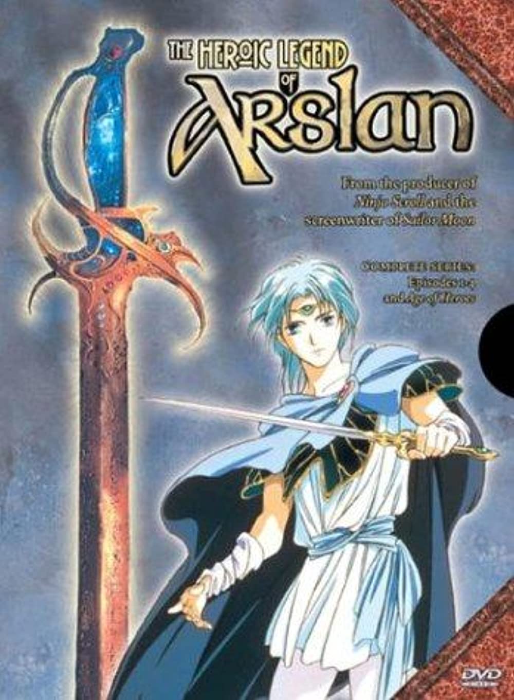The Heroic Legend Of Arslan Wallpapers
