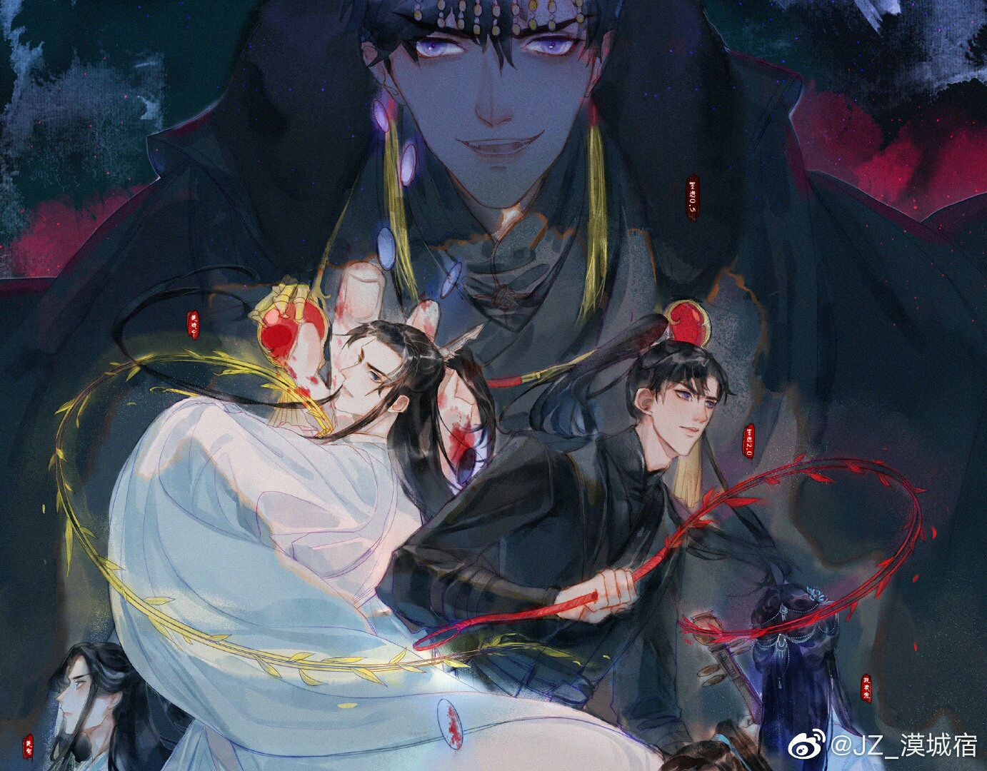 The Husky And His White Cat Shizun Wallpapers