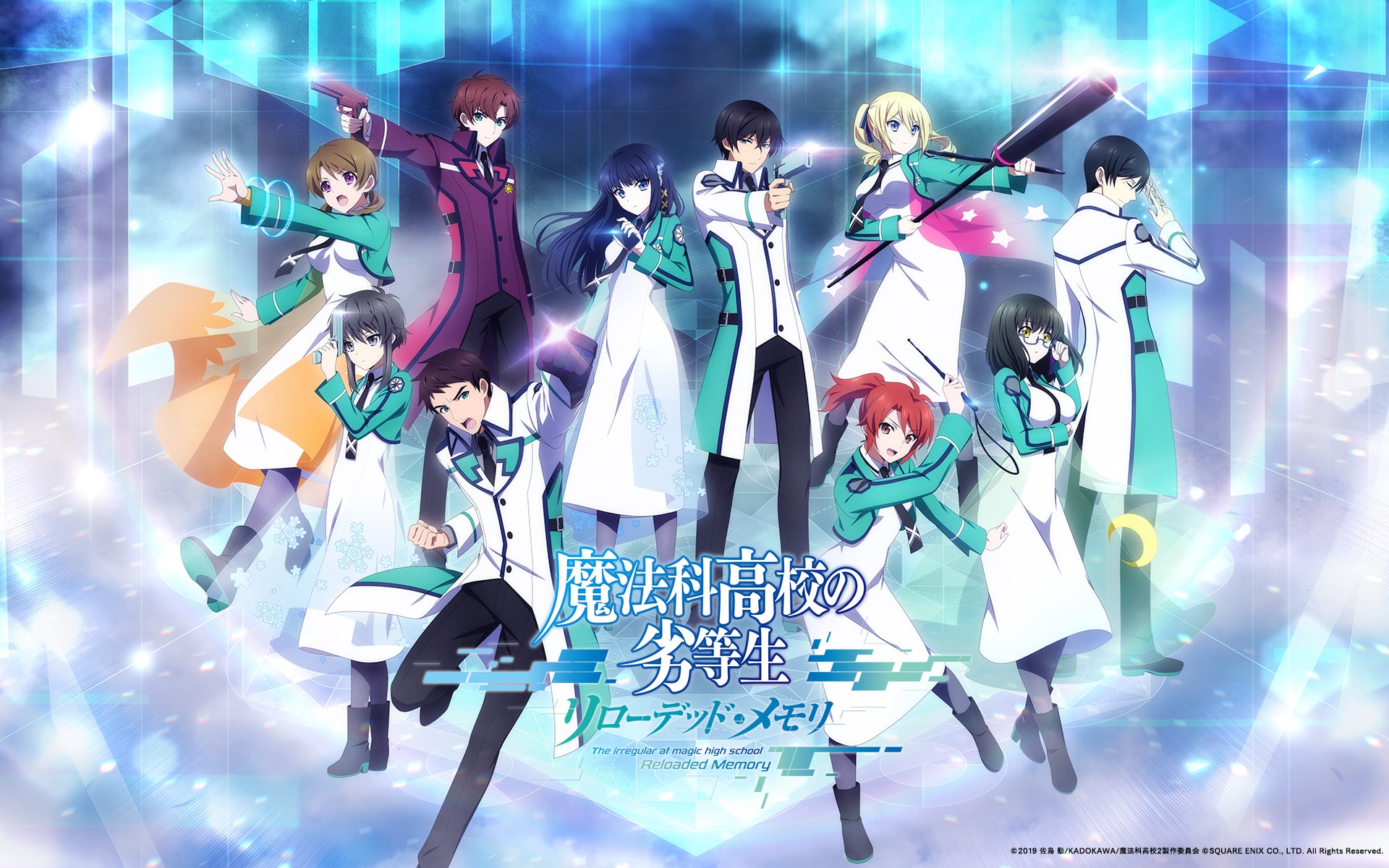 The Irregular At Magic High School Wallpapers