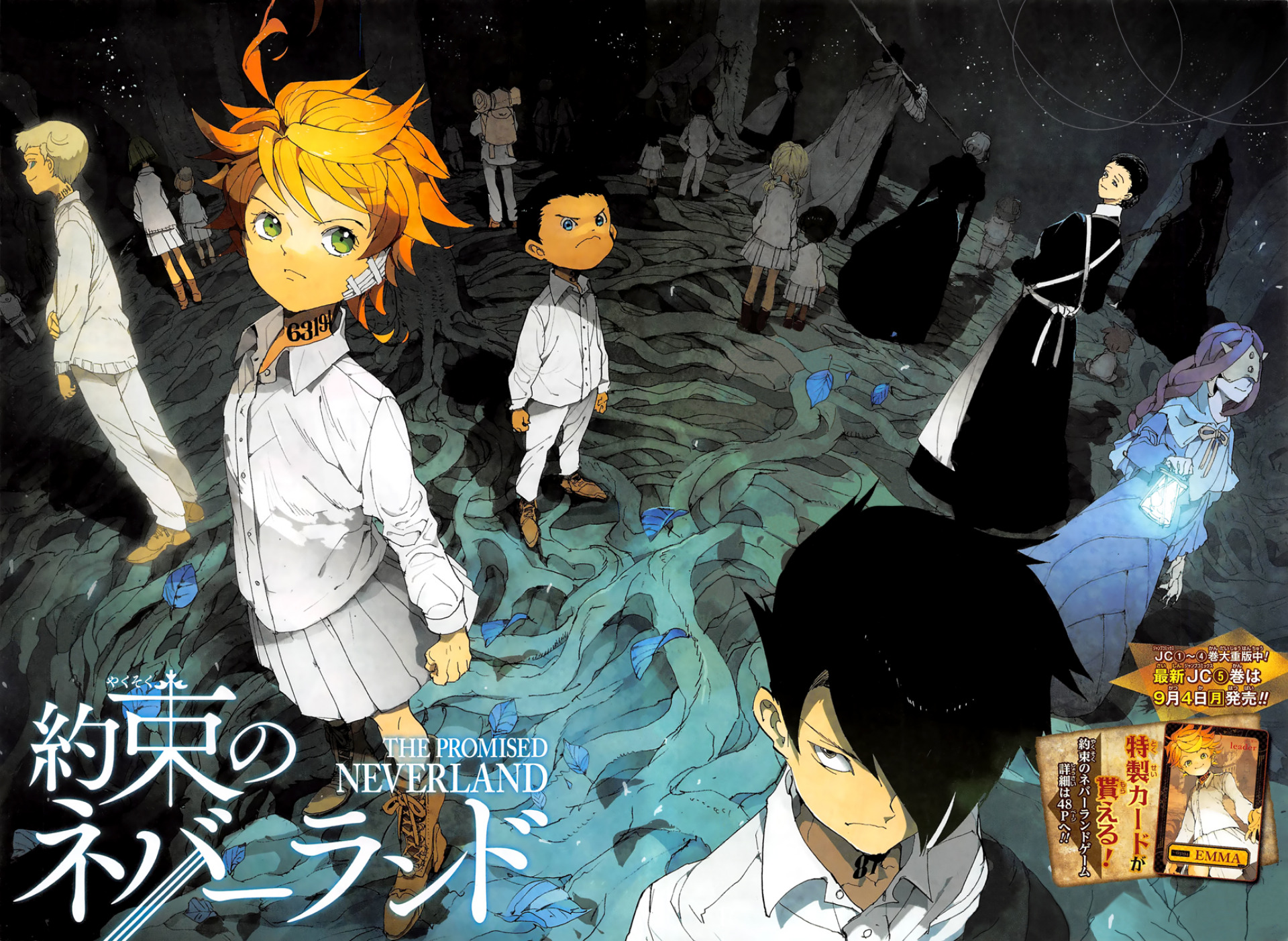 The Promised Neverland Hd Wallpapers