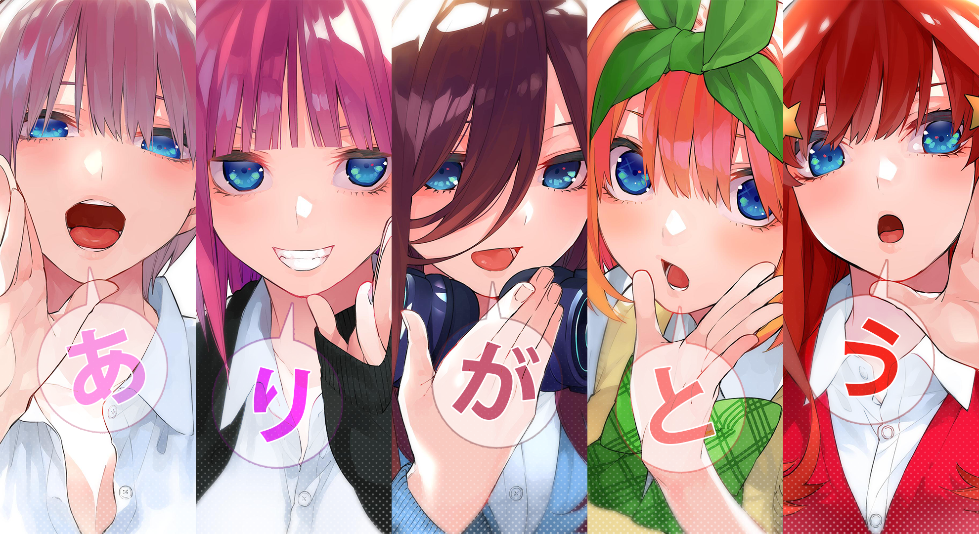 The Quintessential Quintuplets Wallpapers