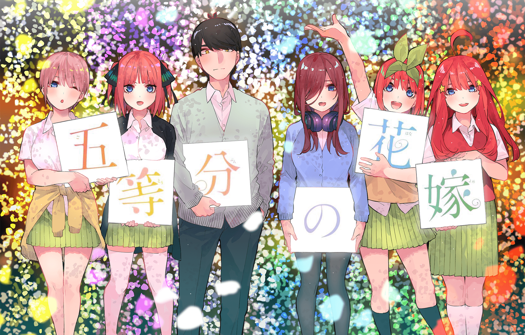 The Quintessential Quintuplets Wallpapers