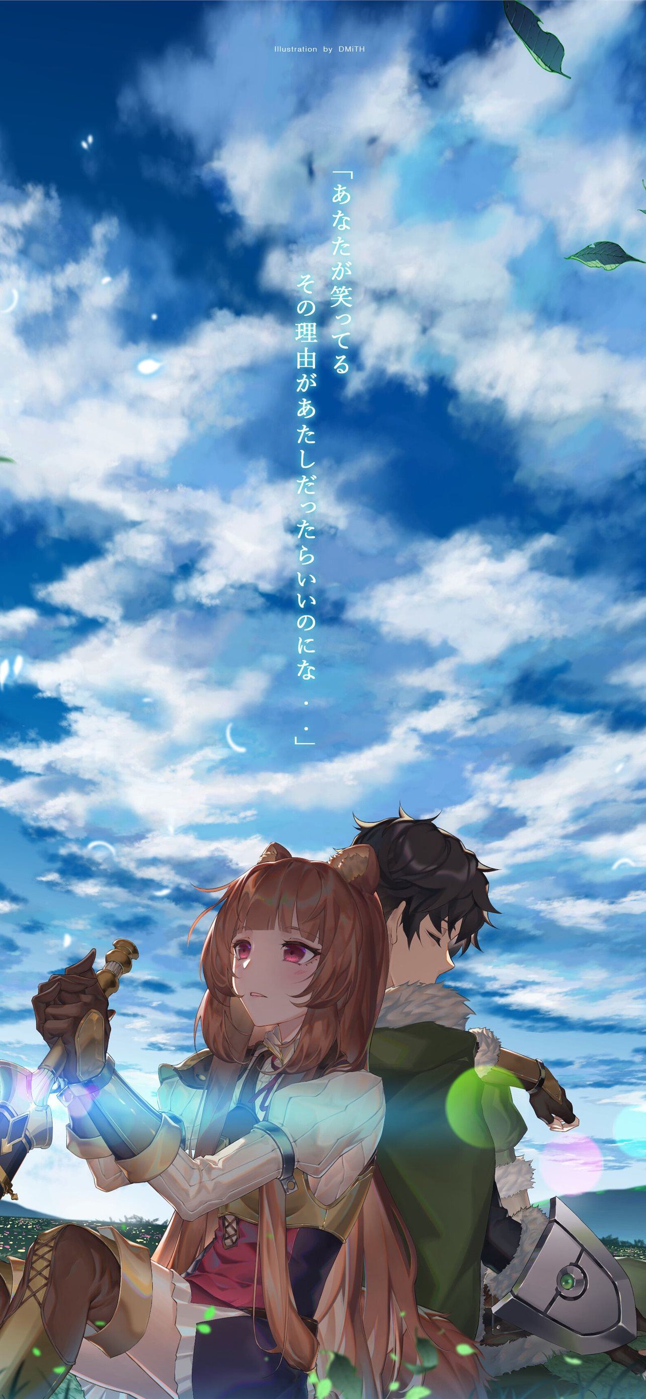 The Rising Of The Shield Hero Wallpapers