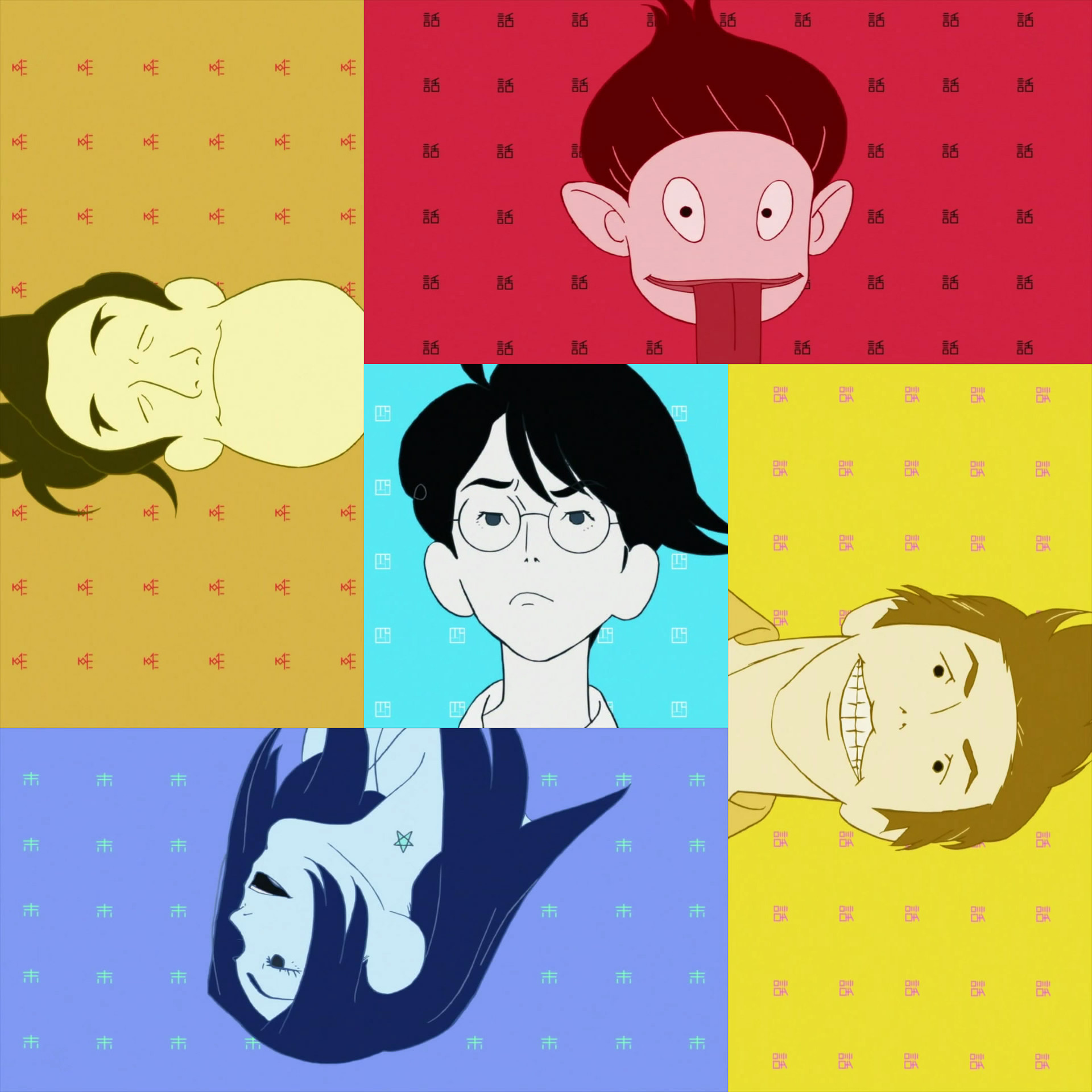 The Tatami Galaxy Wallpapers