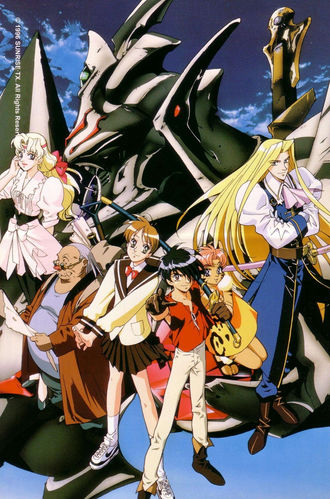 The Vision Of Escaflowne Wallpapers