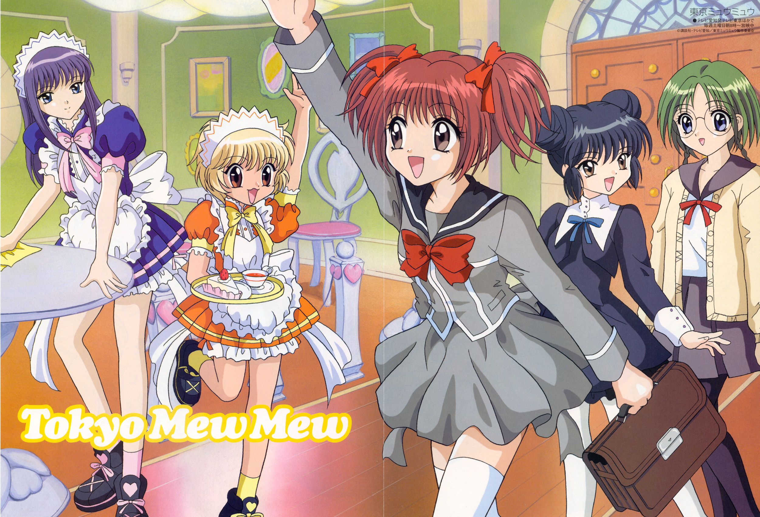 Tokyo Mew Mew Wallpapers