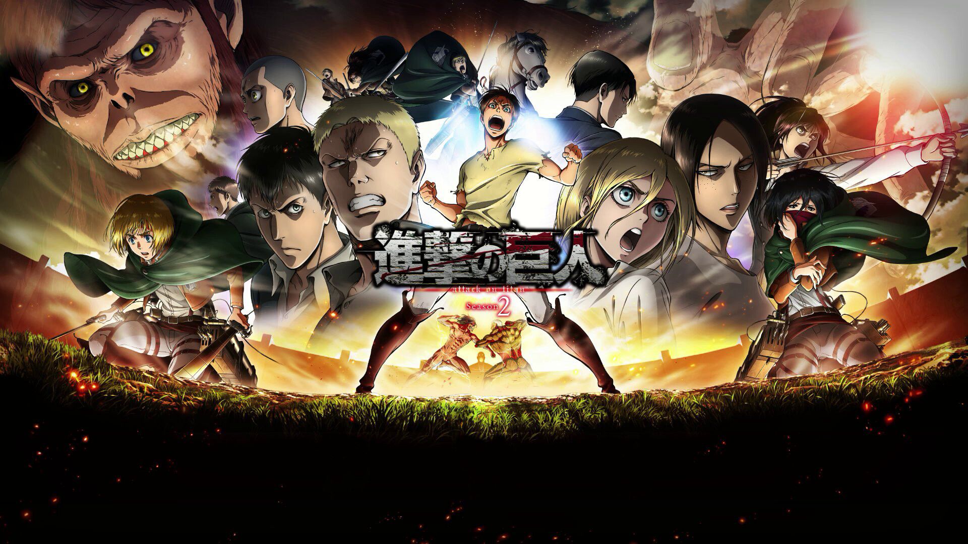 Traute Attack On Titan 2 Wallpapers