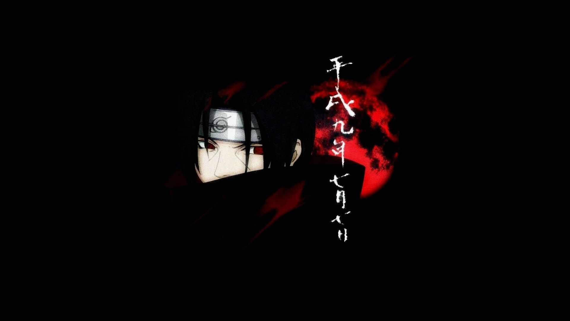 Uchiha Itachi Dark Wallpapers