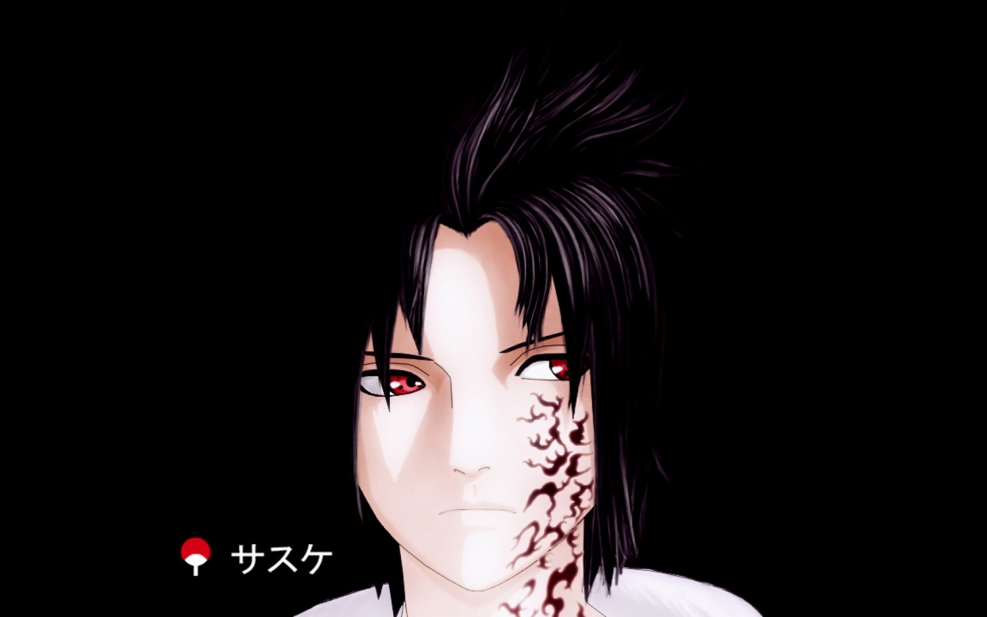 Uchiha Sasuke Wallpapers