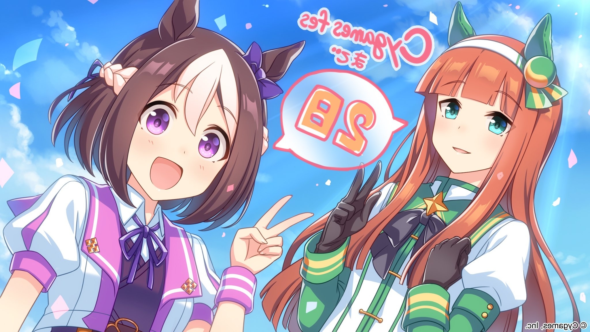 Uma Musume: Pretty Derby Wallpapers