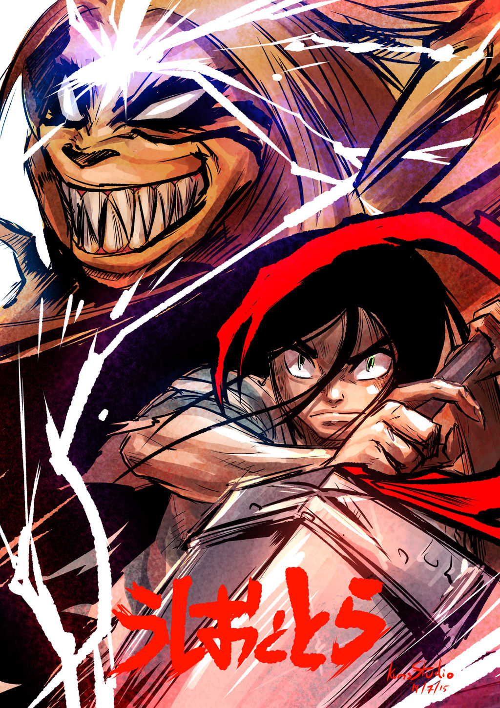 Ushio &Amp; Tora Poster Wallpapers