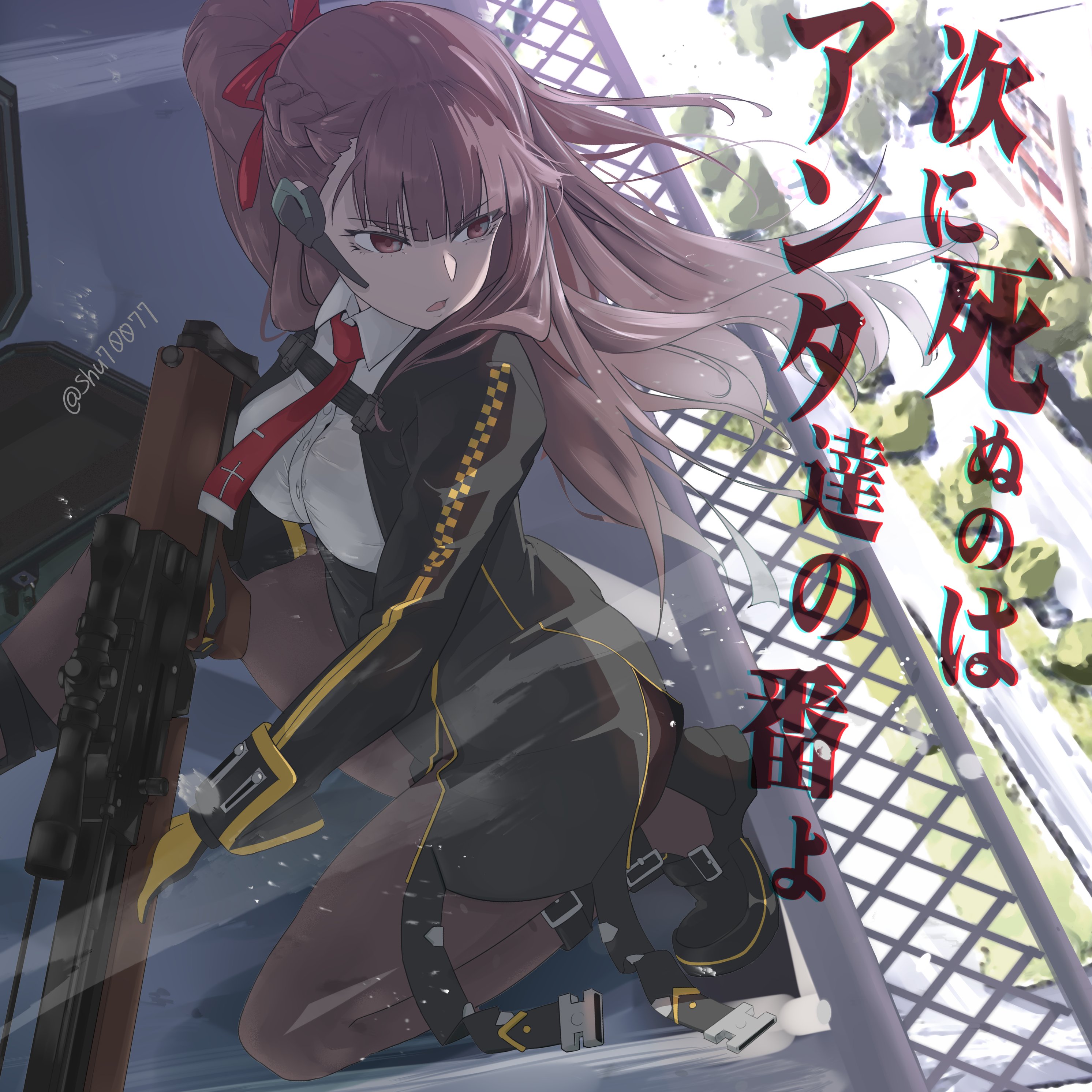 Wa2000 Girls Frontline Art Wallpapers