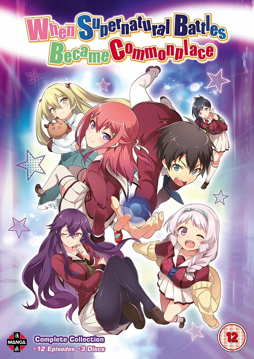 When Supernatural Battles Became Commonplace Wallpapers