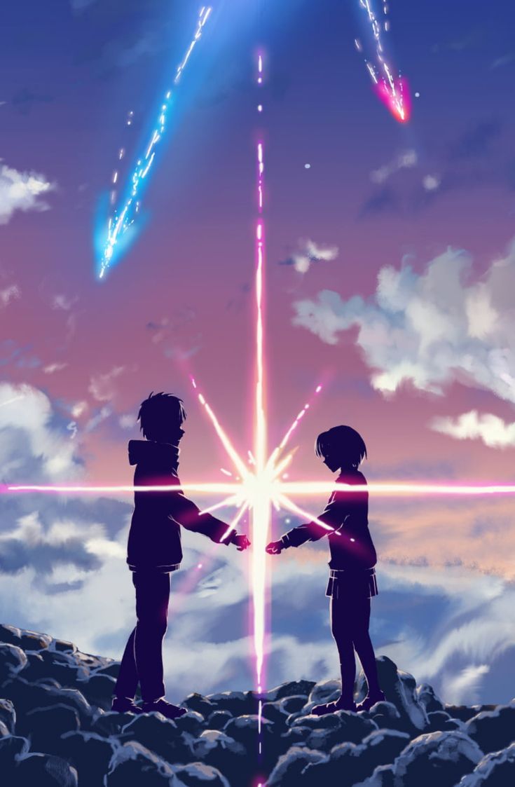 Your Name Wallpapers