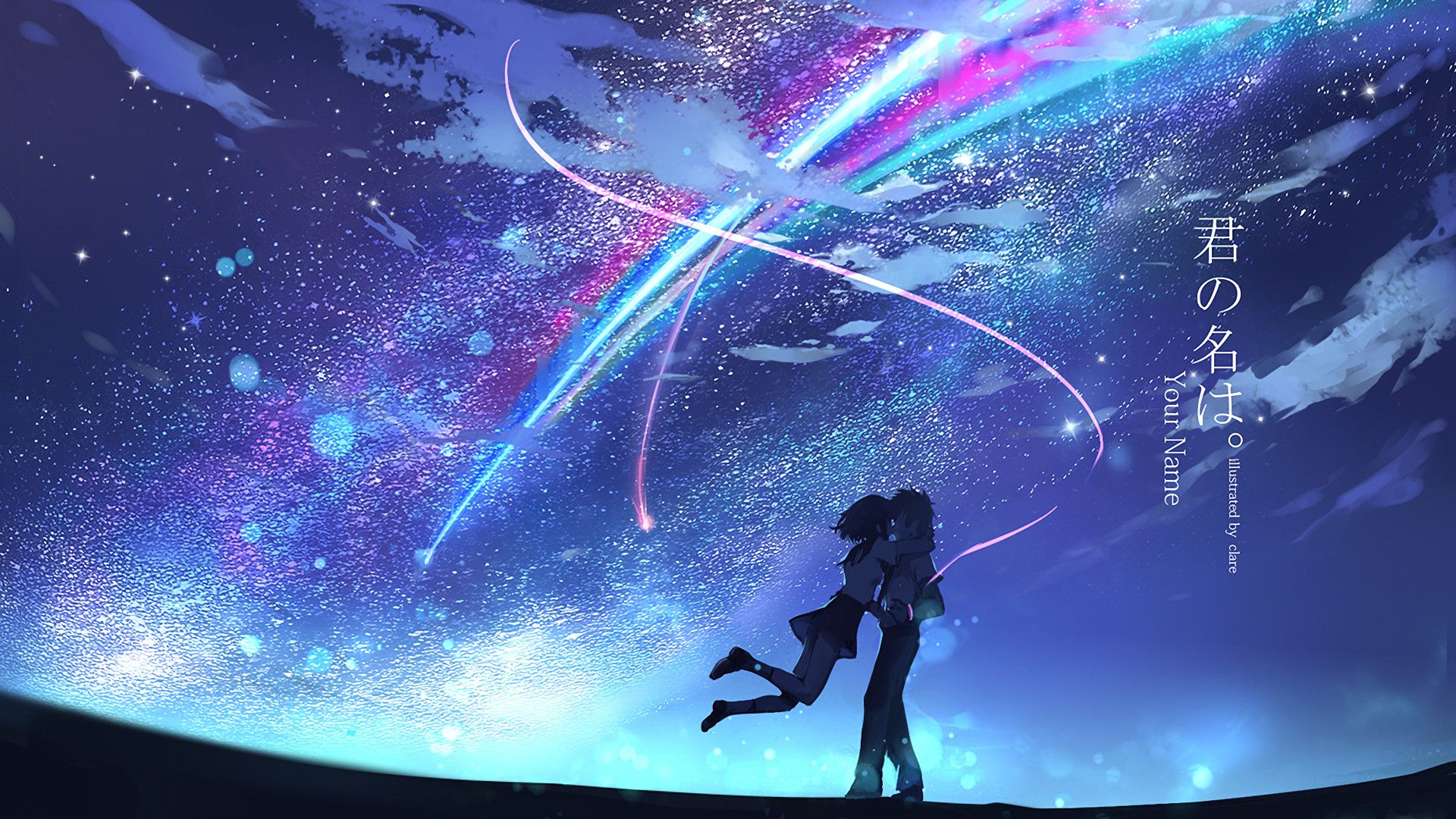 Your Name Cool Art Wallpapers