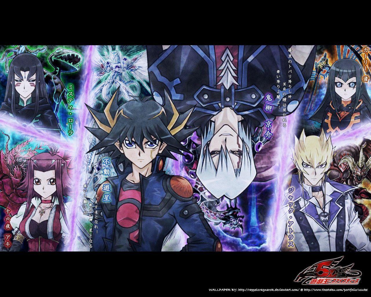 Yu Gi Oh 5Ds Anime Hd Wallpapers