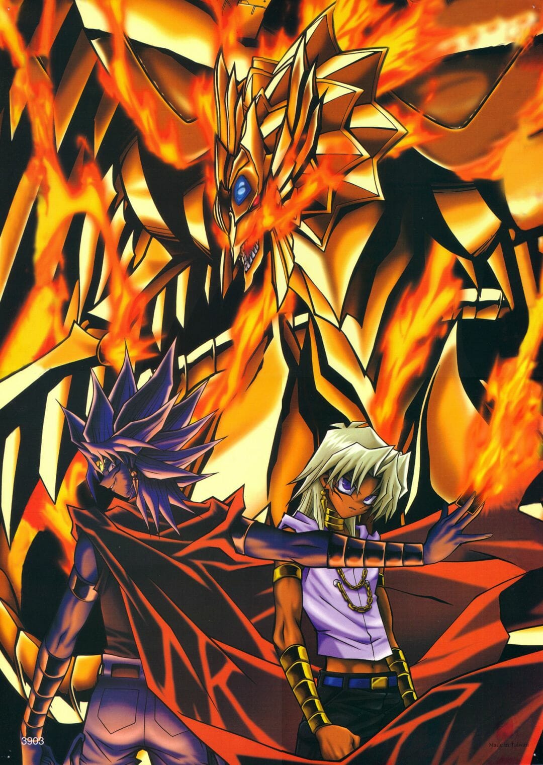 Yu Gi Oh Exodia Wallpapers