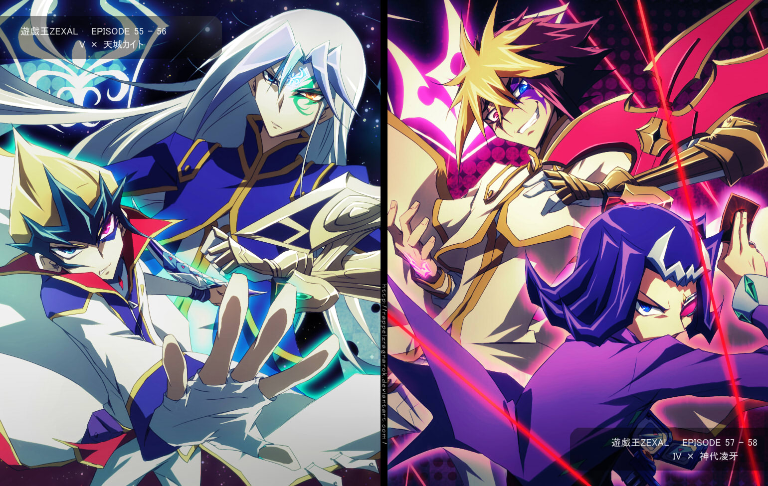 Yu Gi Oh Zexal Wallpapers