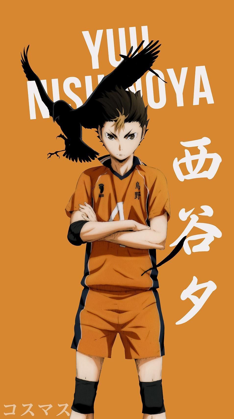 Yu Nishinoya Fanart Haikyuu Wallpapers