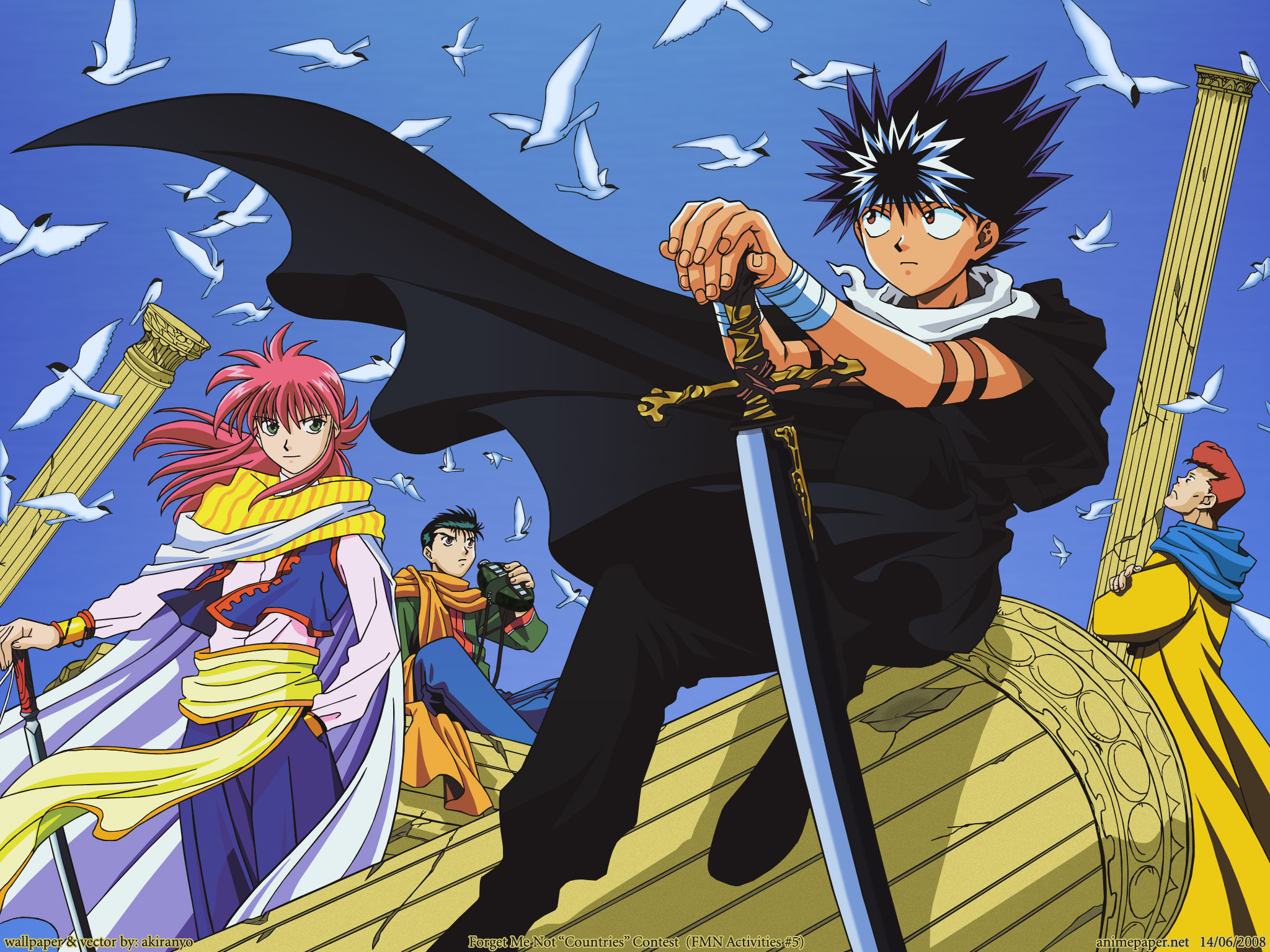 Yu Yu Hakusho Wallpapers