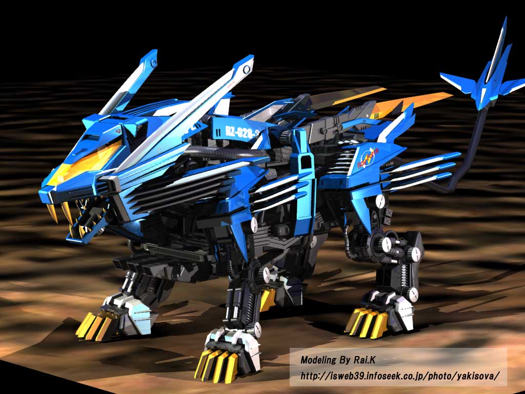 Zoids Wallpapers